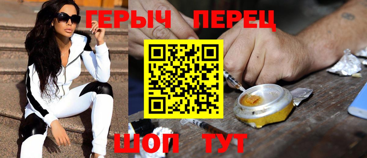 Меф Бугуруслан