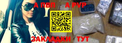 скорость Апрелевка