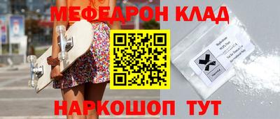скорость Апрелевка