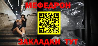 скорость Апрелевка