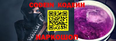 скорость Апрелевка