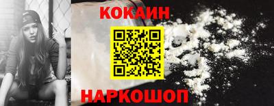 скорость Апрелевка