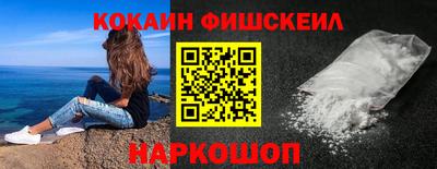 скорость Апрелевка