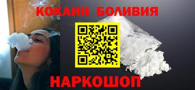 скорость Апрелевка