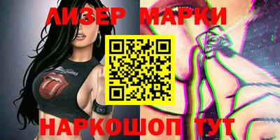 скорость Апрелевка