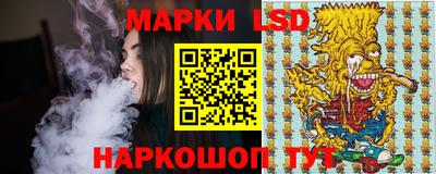 трава Аргун