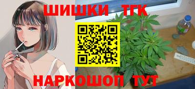 прущие крисы Апшеронск