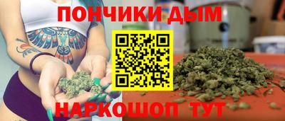 прущие крисы Апшеронск