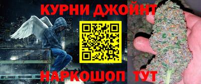 прущие крисы Апшеронск