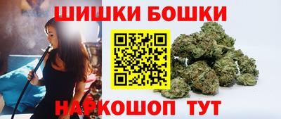 скорость Апрелевка
