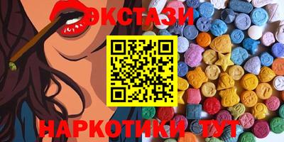 скорость Апрелевка