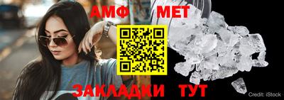 скорость Апрелевка