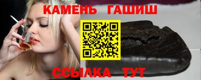 скорость Апрелевка