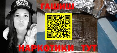 прущая мука Заволжье
