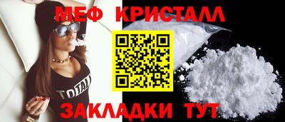 скорость Апрелевка