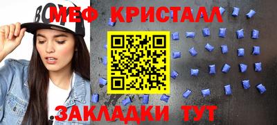 трава Аргун